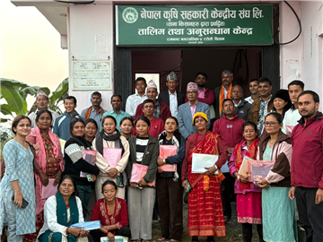 उदयपुरका सहकारी सदस्यहरूका लागि चितवनमा उद्यमशीलता विकास तालिम सुरु