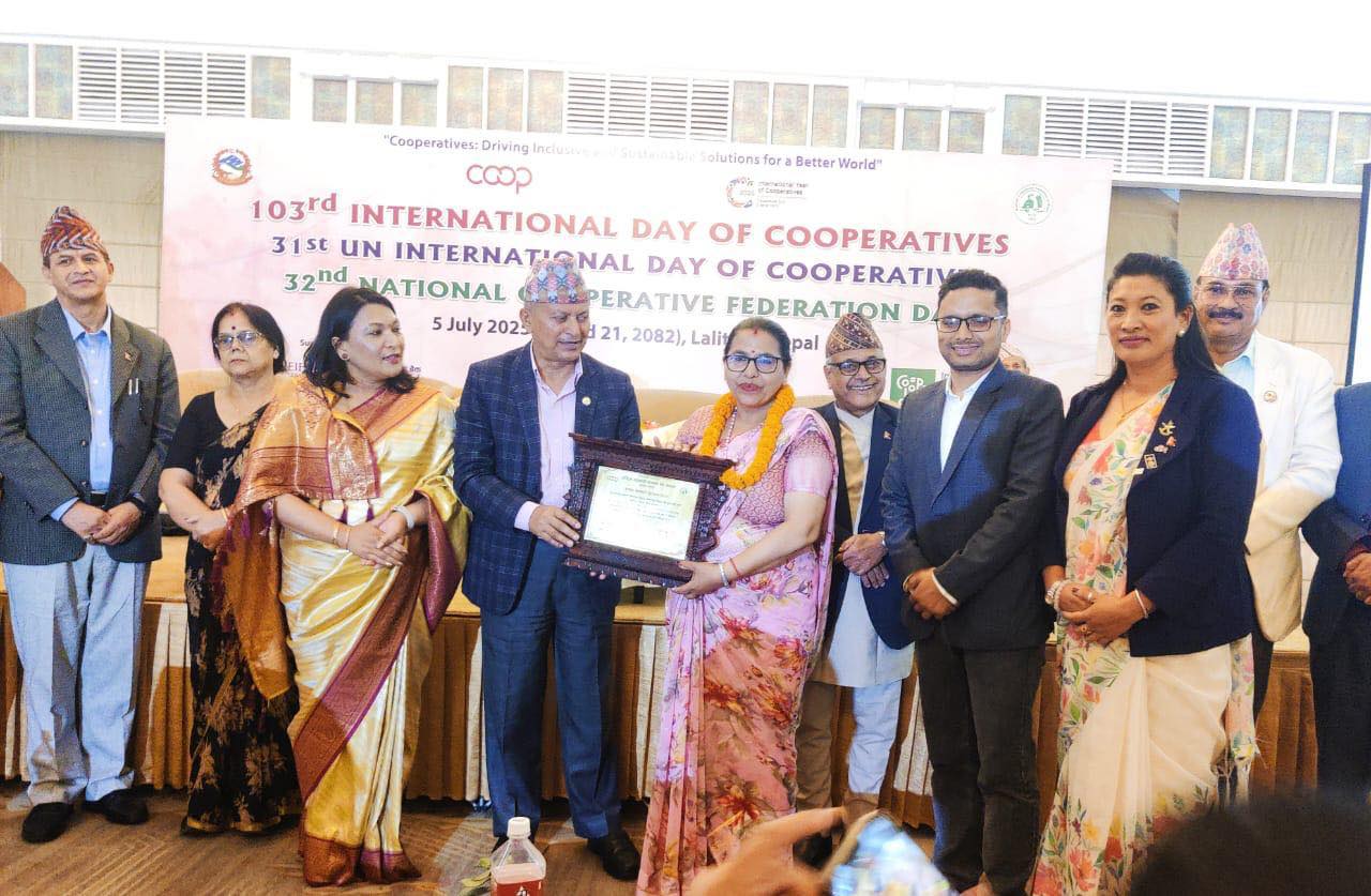 अन्तर्राष्ट्रिय सहकारी दिवस २०८१ को अवसरमा नेपाल कृषि सहकारी केन्द्रीय संघ पुरस्कृत