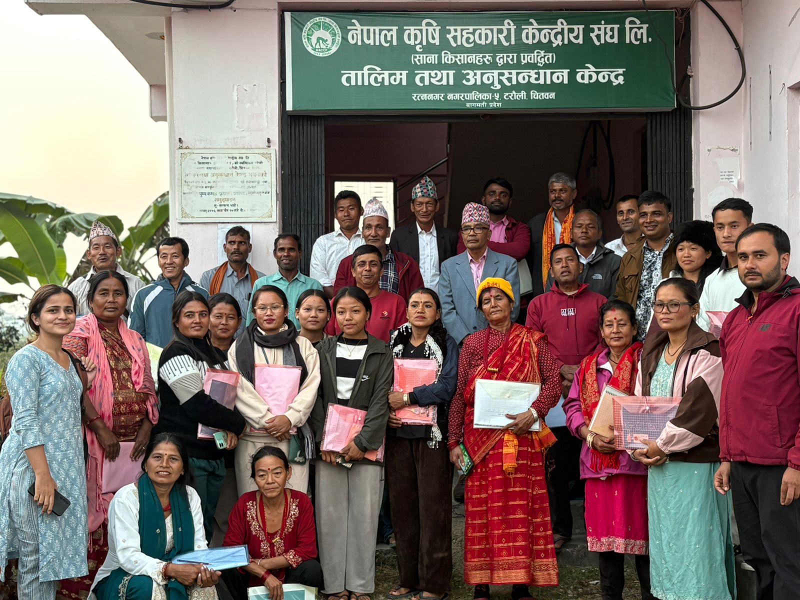 उदयपुरका सहकारी सदस्यहरूका लागि चितवनमा उद्यमशीलता विकास तालिम सुरु